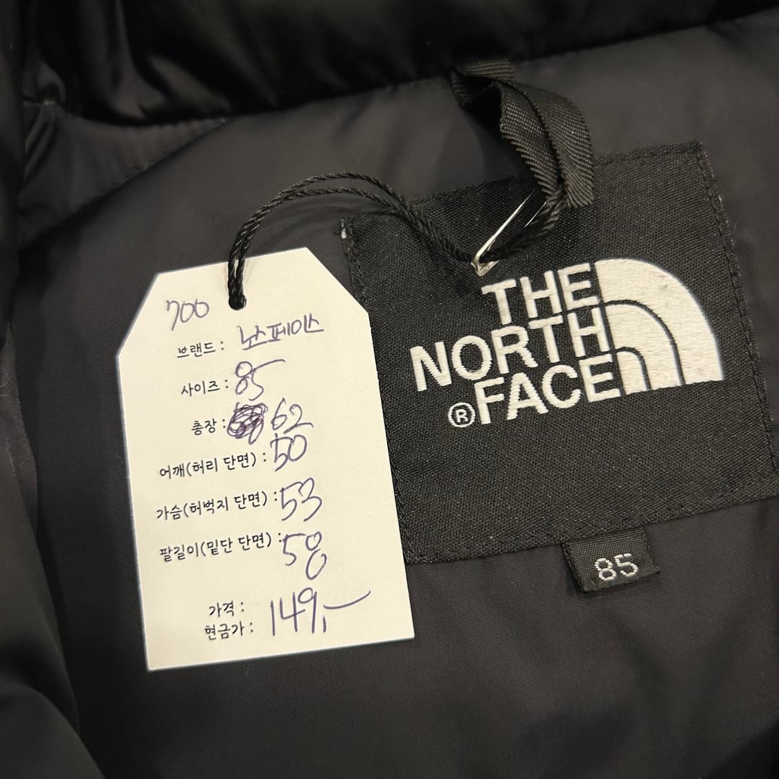 [85] 노스페이스 700 눕시 다운 패딩 블랙 A179 상품이미지4