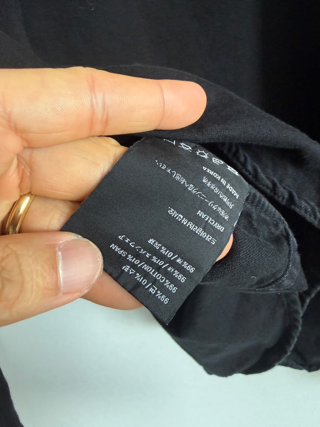 엘무드(LMOOD) 웨스턴 셔츠 상품이미지9