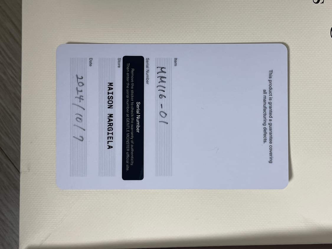 젠틀 몬스터 x 메종 마르지엘라 MM116 블랙 (풀구성) 상품이미지8