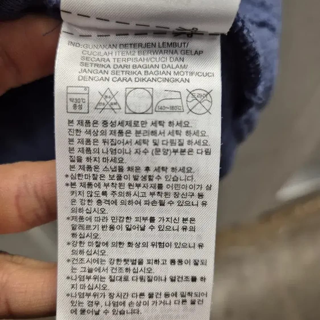 아디다스 여성 반집업 트레이닝 상의 S 상품이미지10