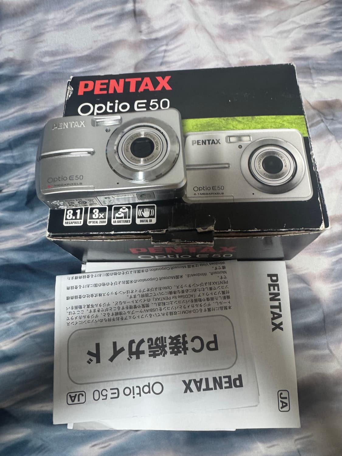 작례⭕️) 펜탁스 optio e50카메라/포슬포슬🫧✨ 상품이미지1