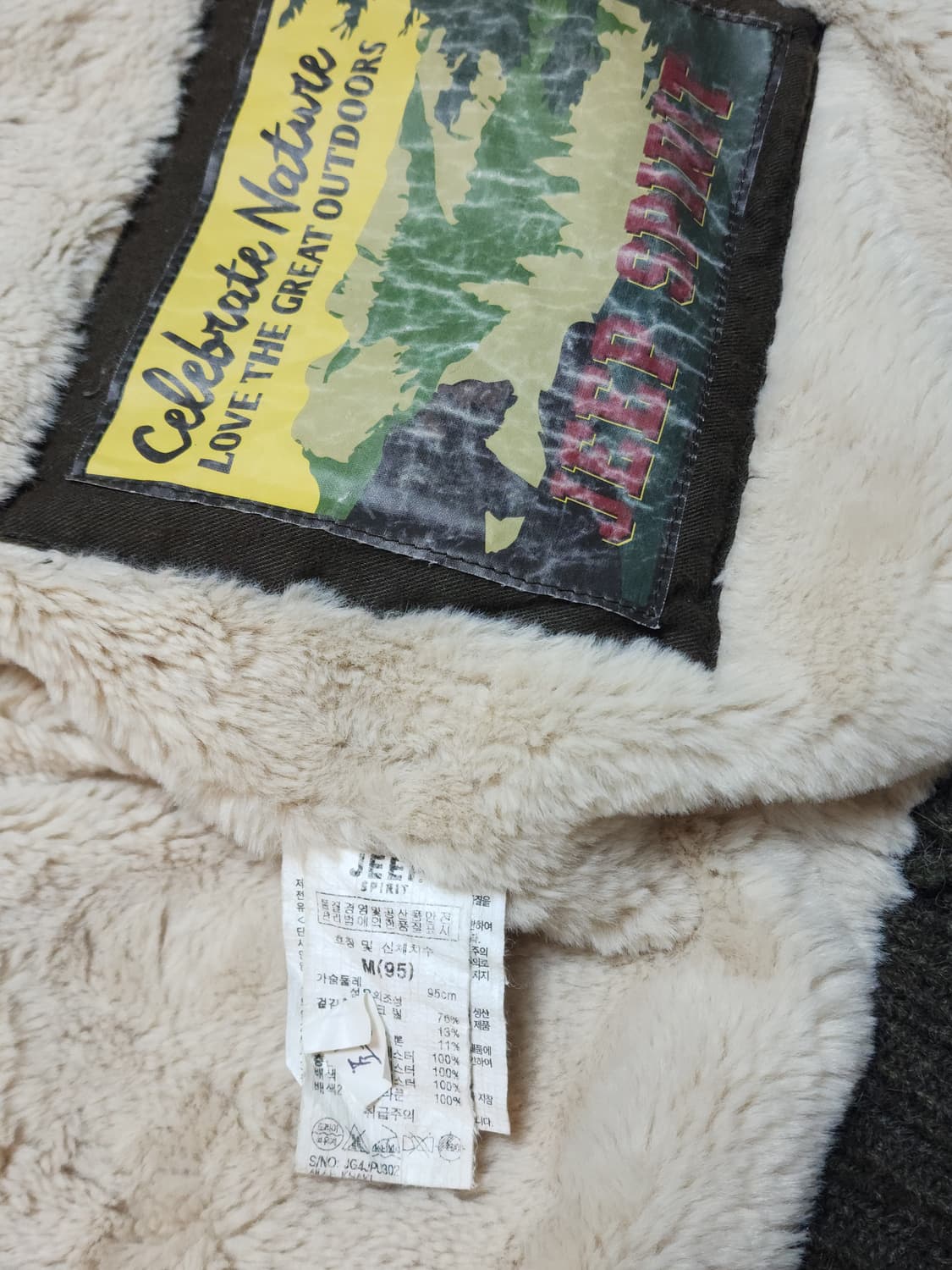 Jeep 헤리티지 후드집업 카키 M 상품이미지5