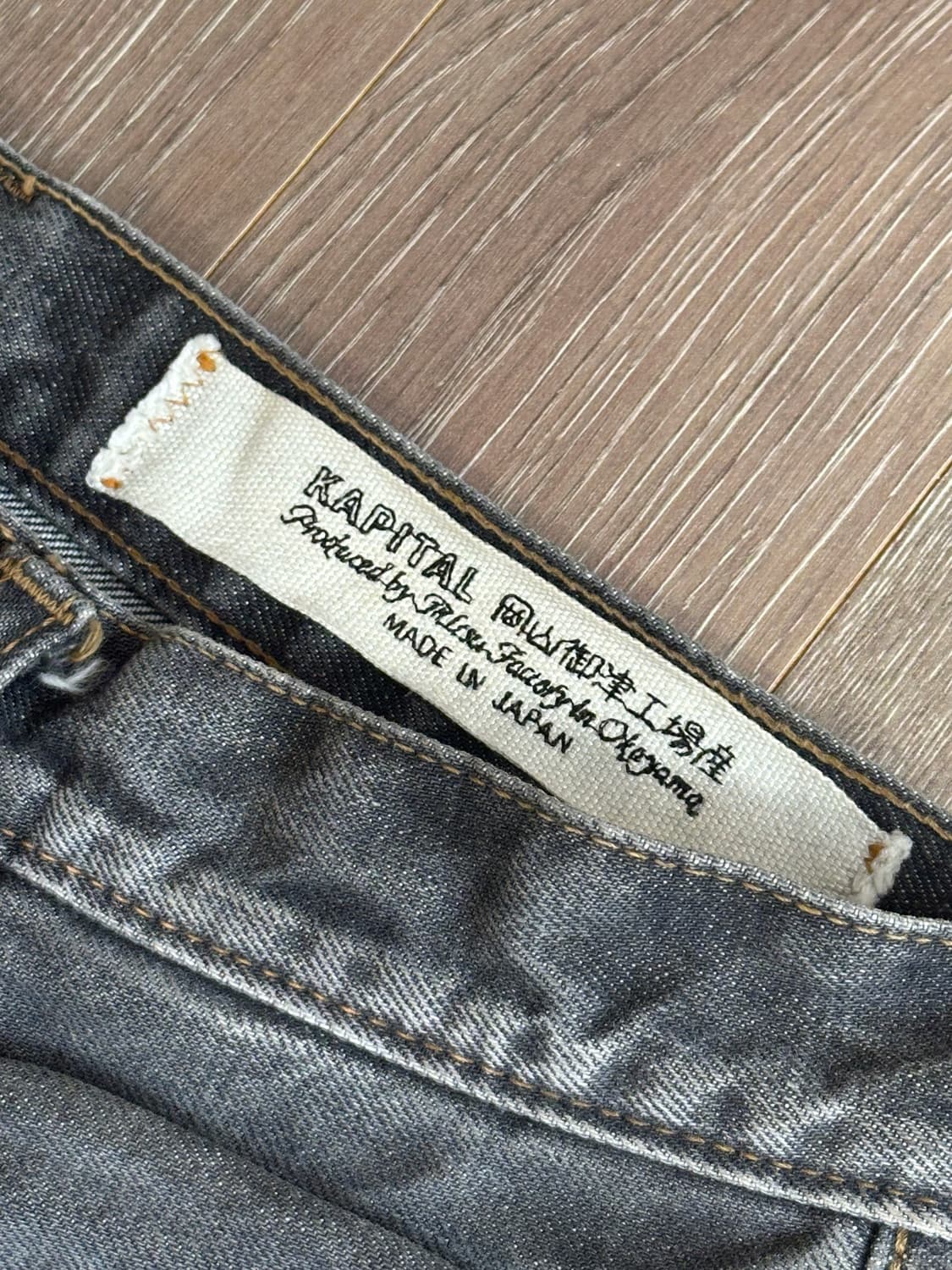 캐피탈 몽키시스코 블랙 30 사이즈 상품이미지3