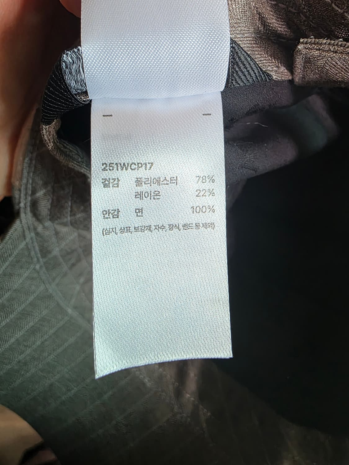 어티슈 로그 캡 GY 상품이미지3