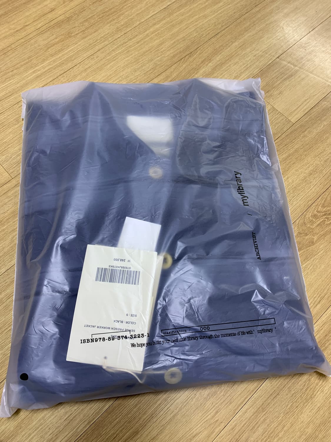 새상품. 셔터 프렌치워크자켓 S 새상품 상품이미지8