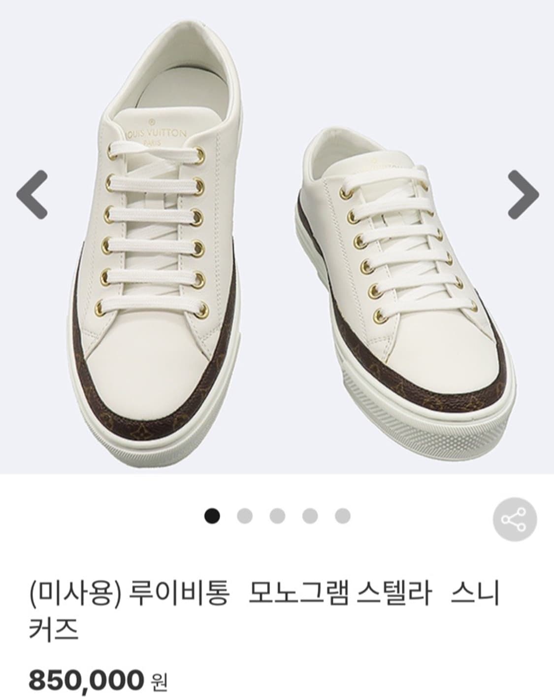 정품 37.5) 루이비통 모노그램 스텔라 스니커즈 235~240 상품이미지6