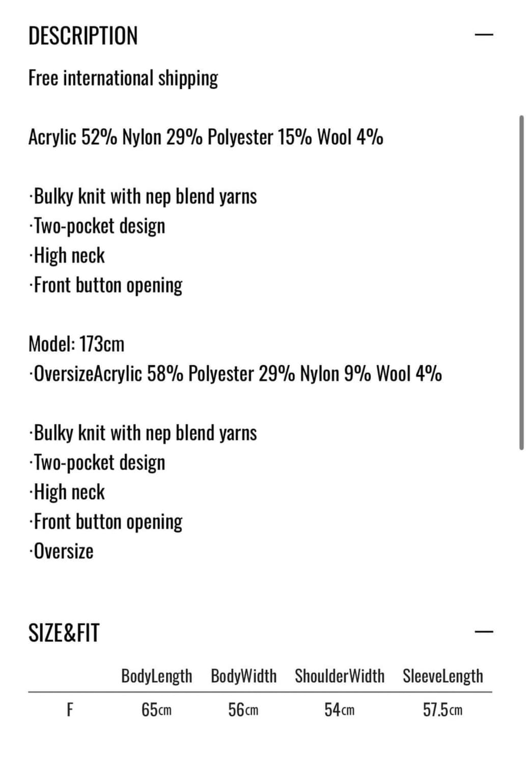 퍼버즈 아웃포켓 니트 가디건 상품이미지7