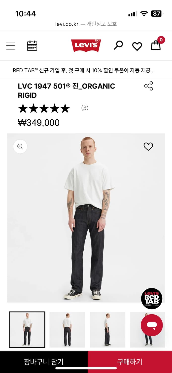 LVC 47501, 32X34 상품이미지3