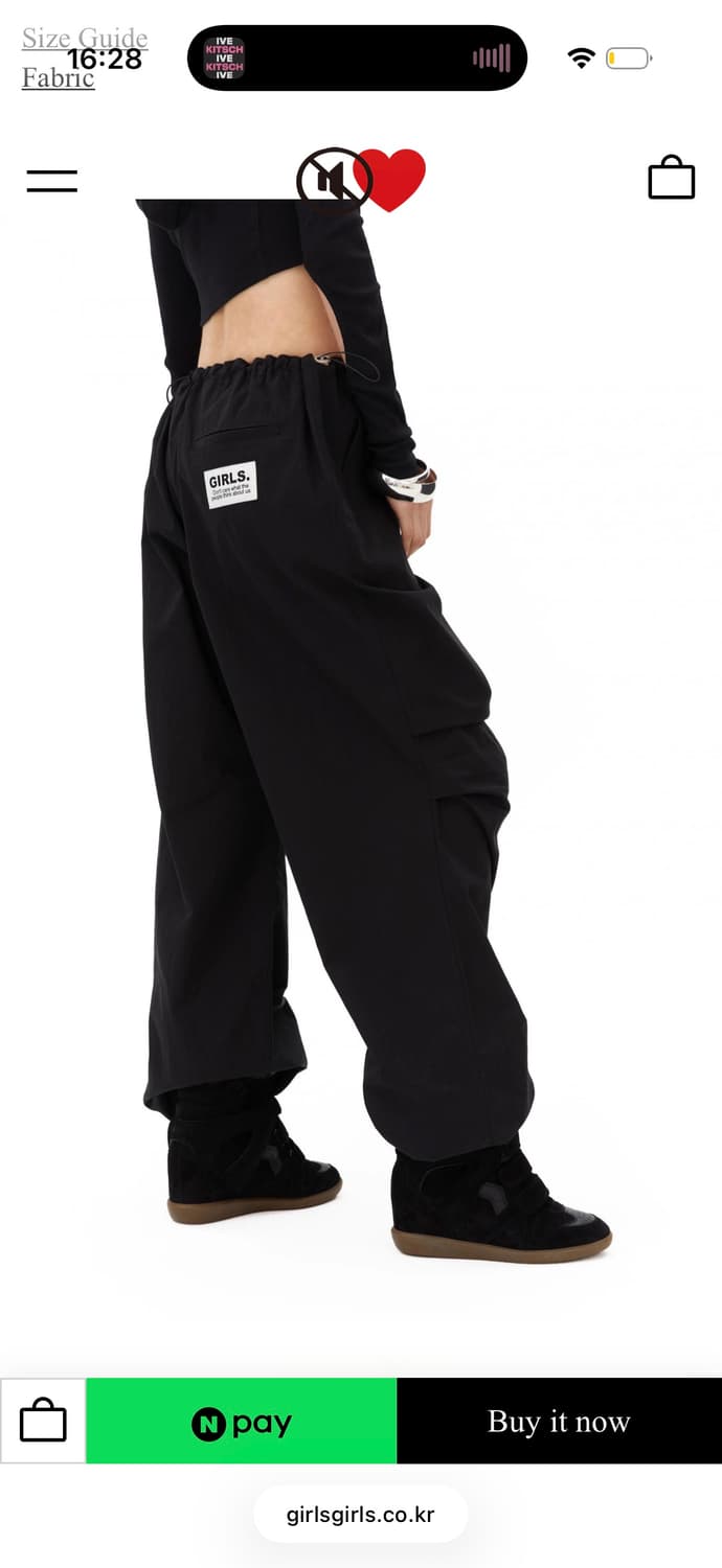 OF THE WHOLE HOUSE GIRLS WIDE PANTS 상품이미지5