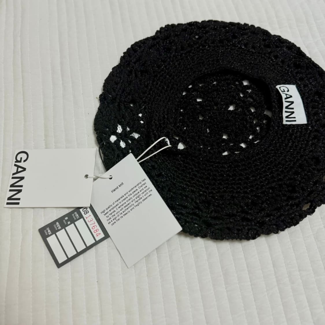 GANNI 가니 크로셰 니트 베레모 — 블랙 (새상품) 상품이미지2
