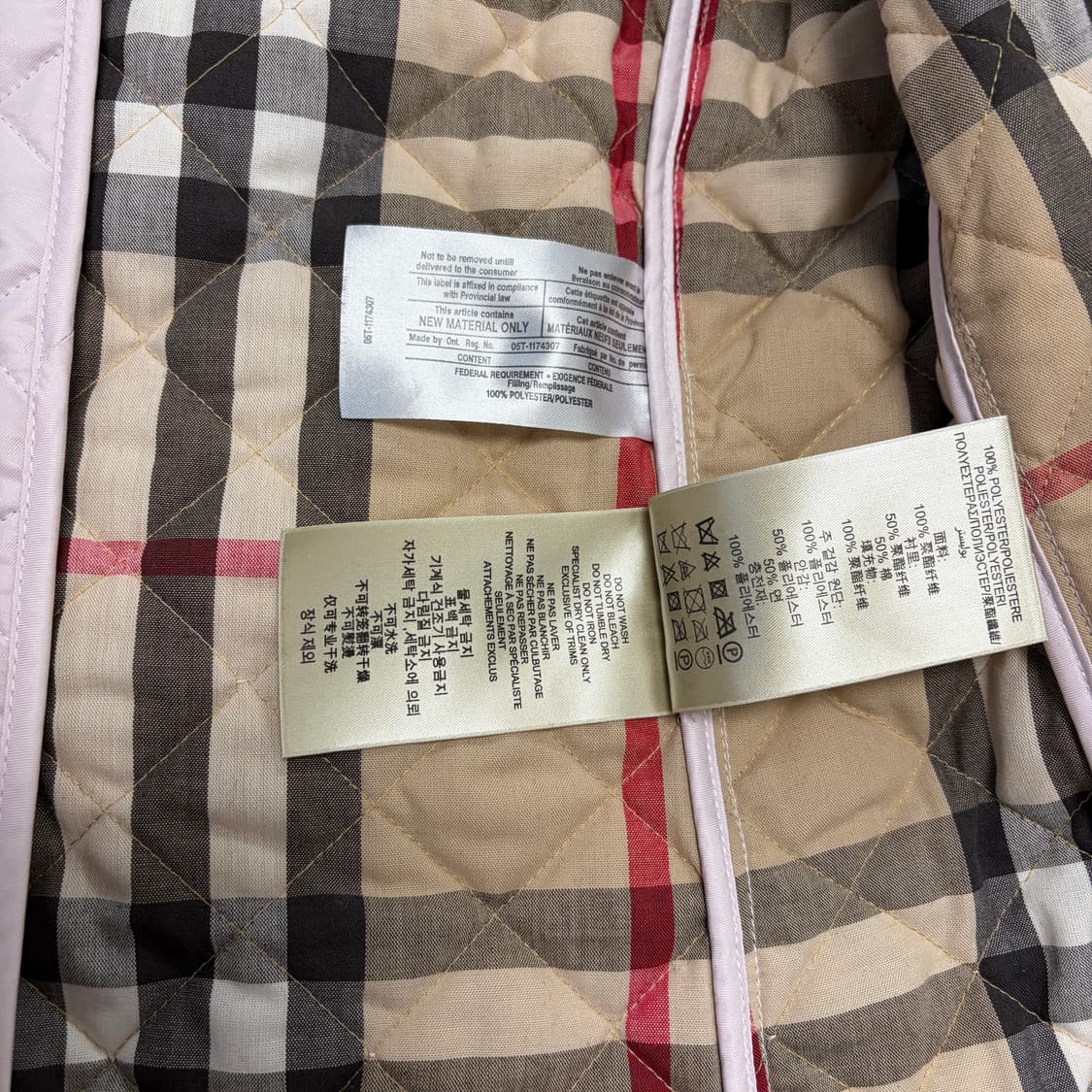 버버리 브릿 퀼팅 자켓 핑크 상품이미지9
