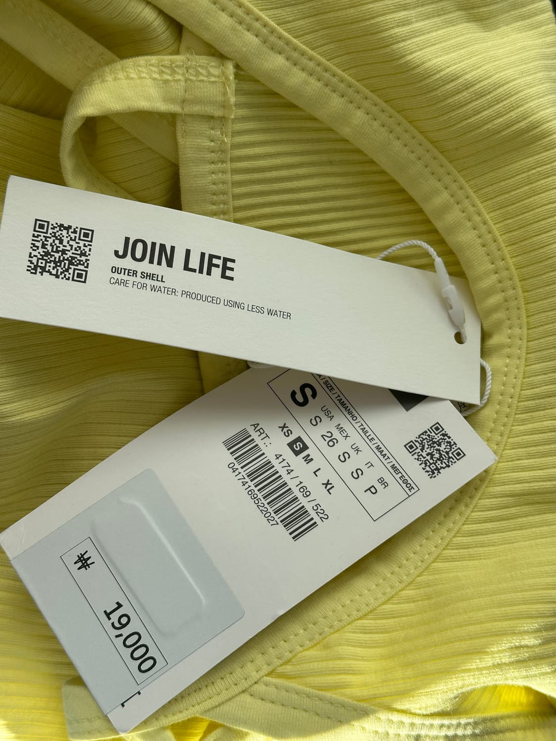 ZARA sleeveless 4174 169 522 상품이미지4