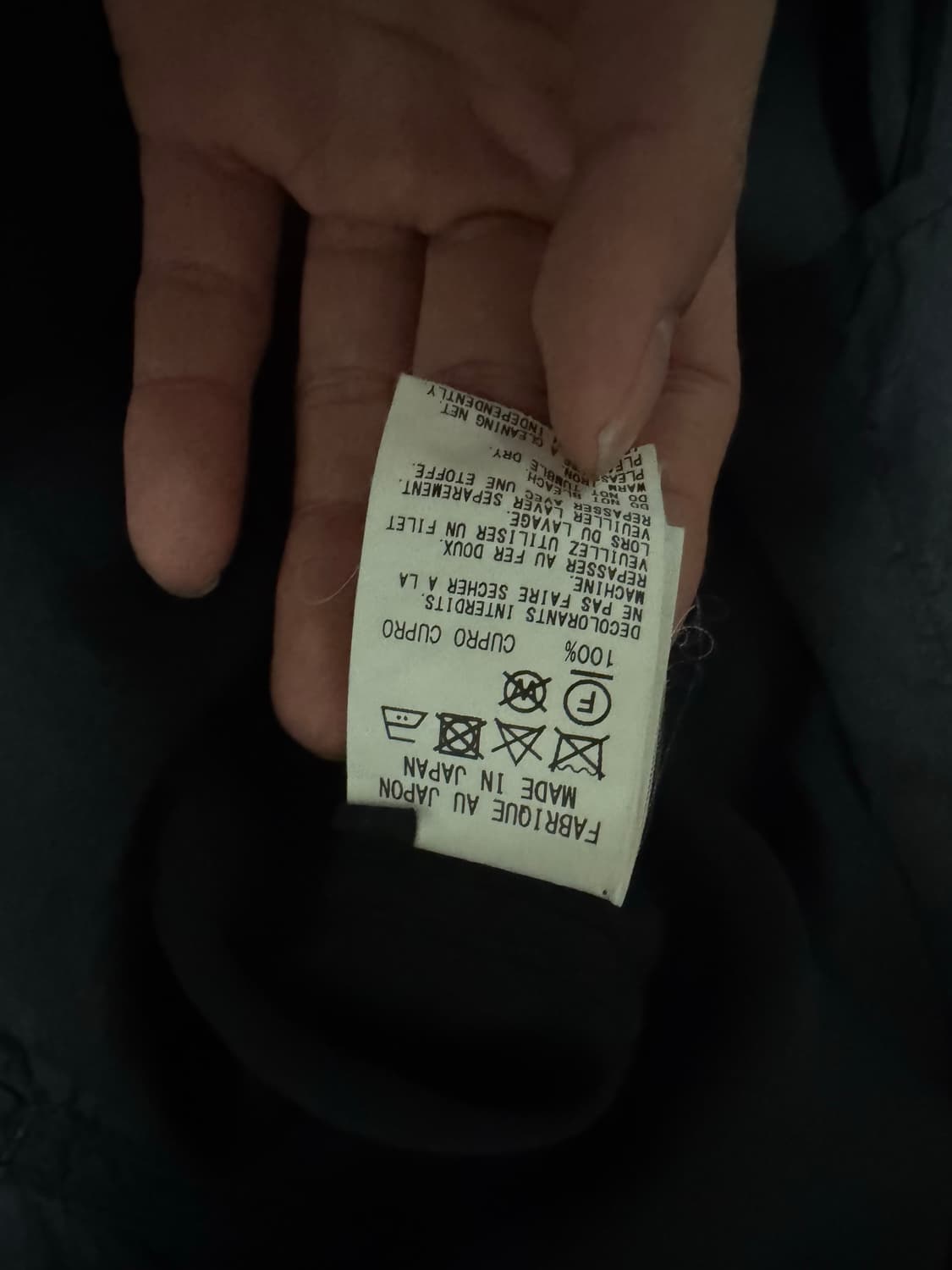 요지야마모토 Y’bang on 롱셔츠 상품이미지4