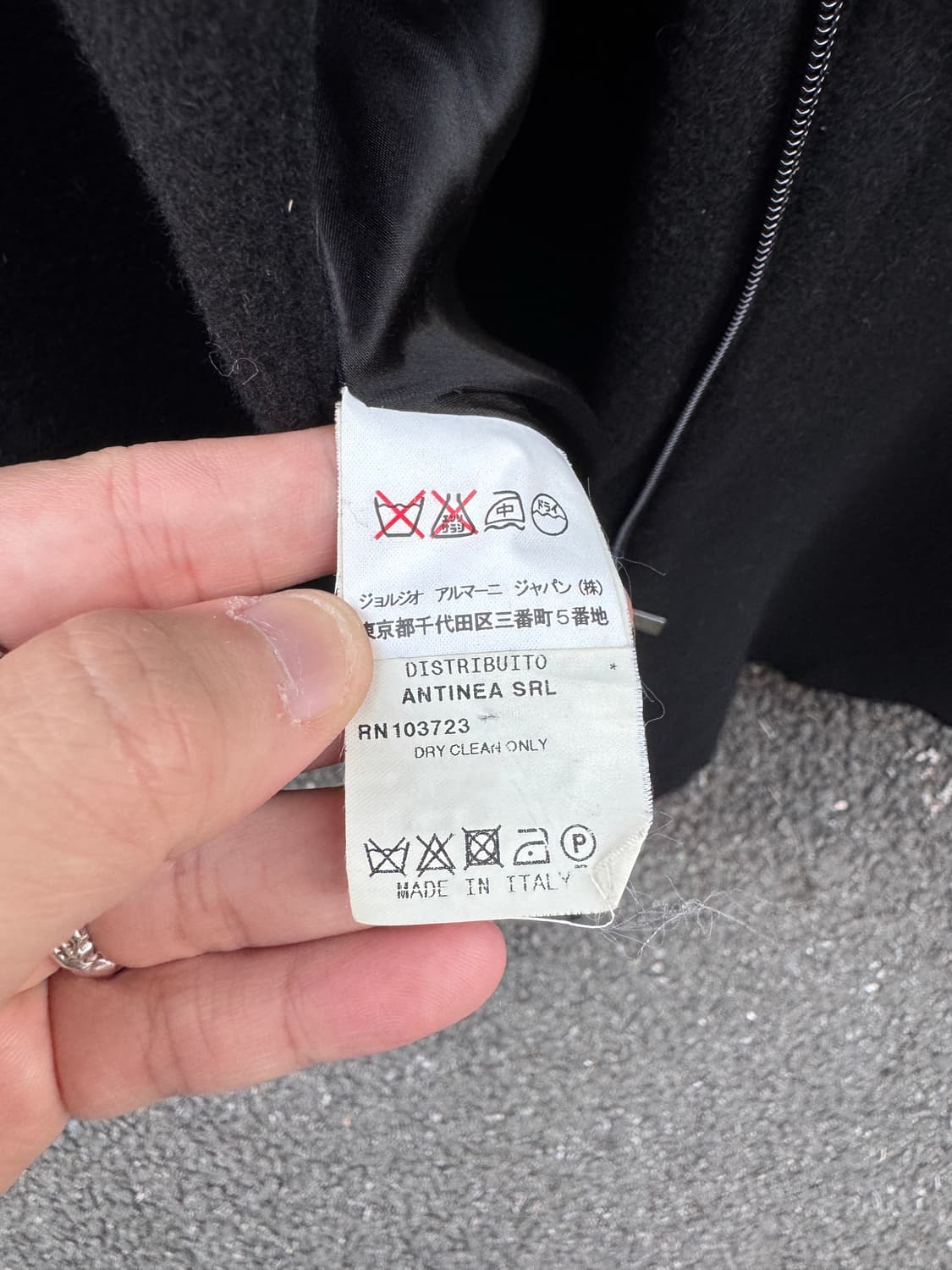 엠포리오 아르마니 투웨이 울 롱코트 상품이미지8