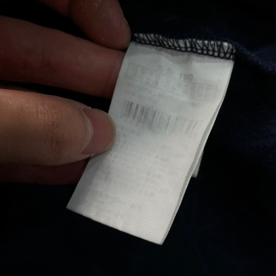 100 와이드앵글 자가드 카라티  상품이미지4