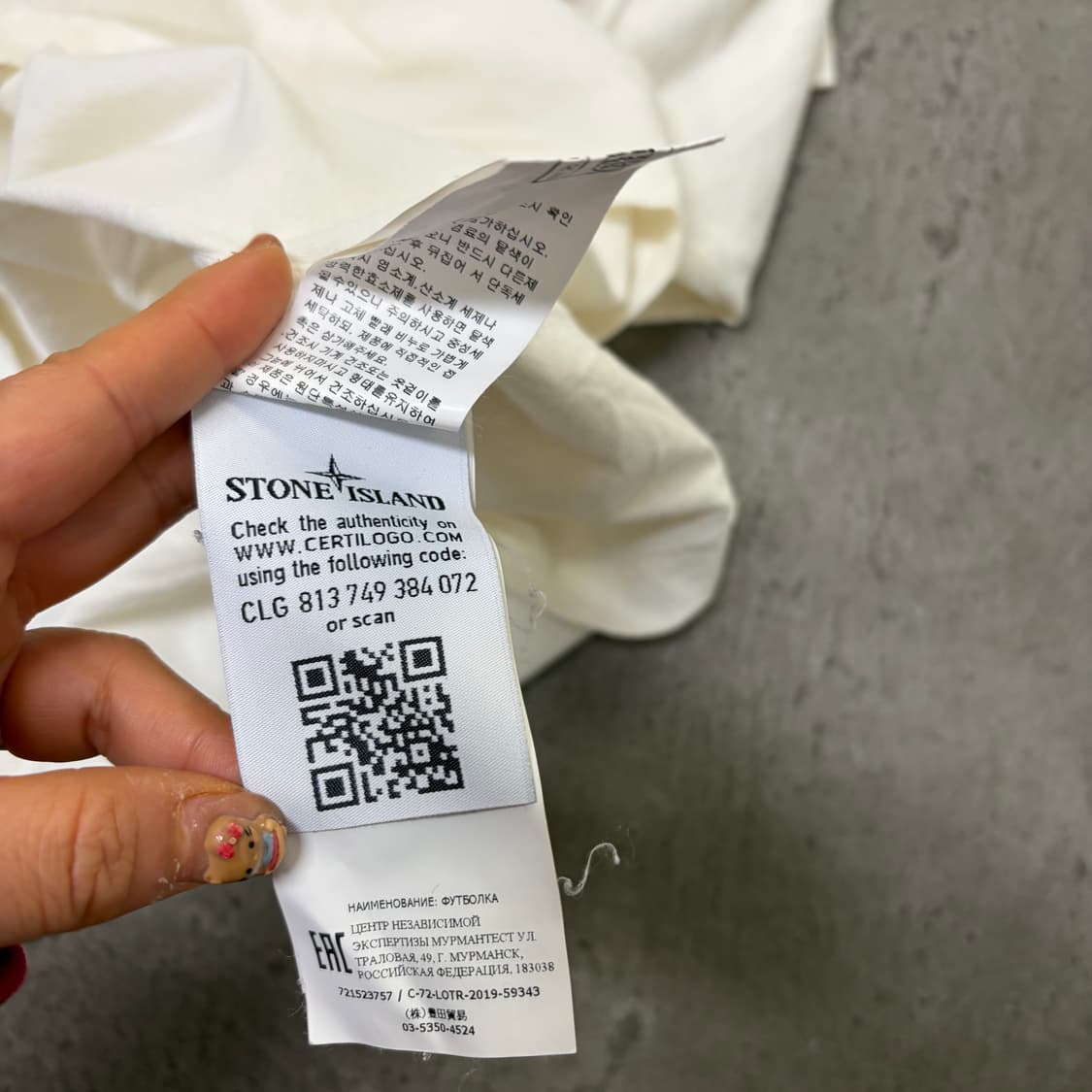 스톤아일랜드 반팔티[2125] 상품이미지8