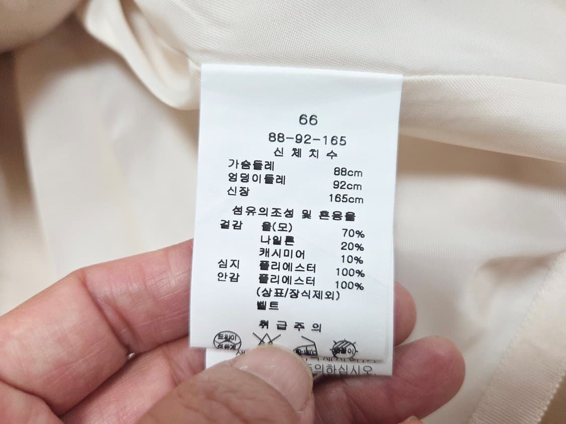 케네스레이디(kenneth lady) 캐시울 플레어코트 55-66 상품이미지10