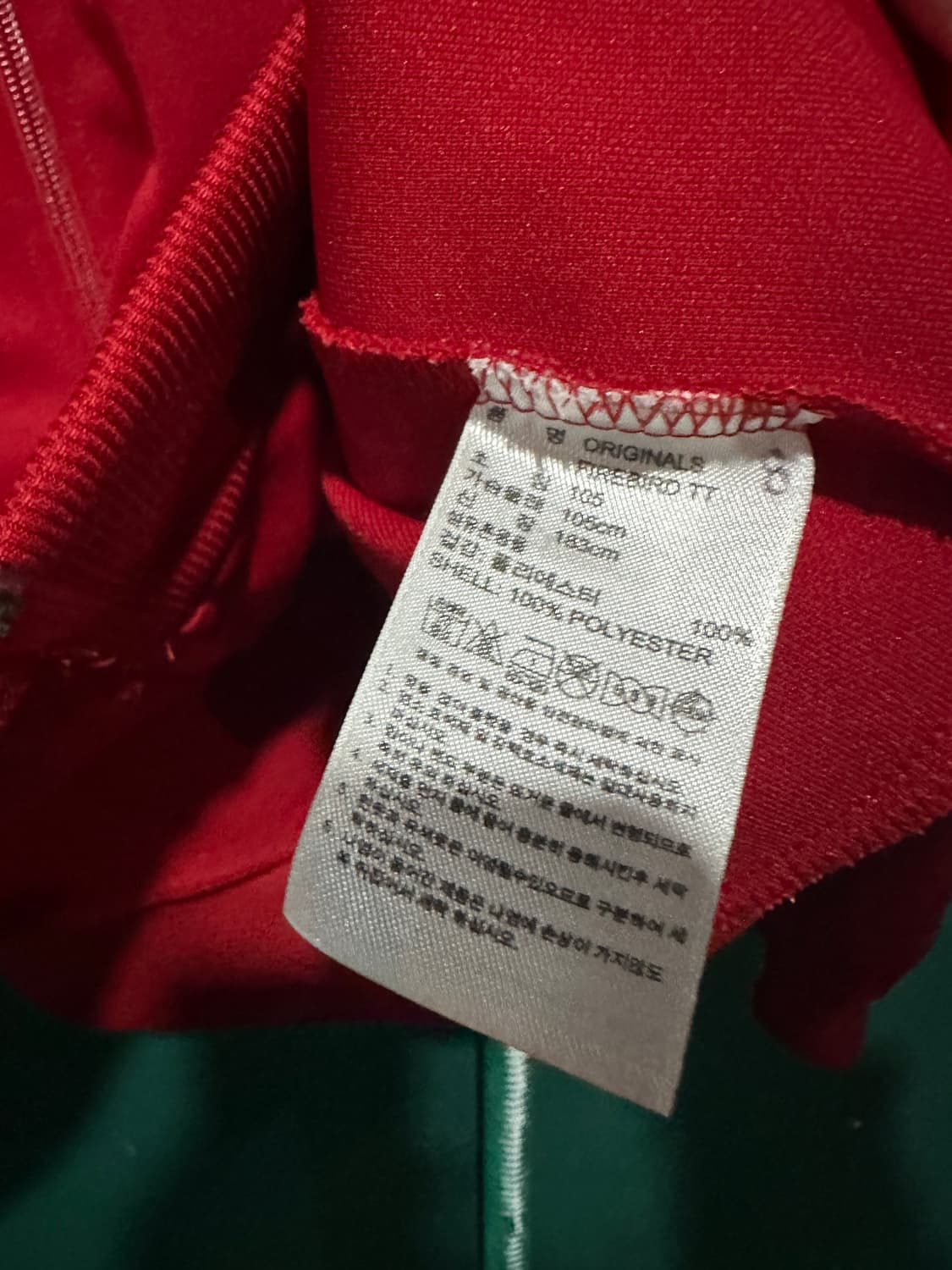 아디다스 트랙탑져지 레드 105 상품이미지5