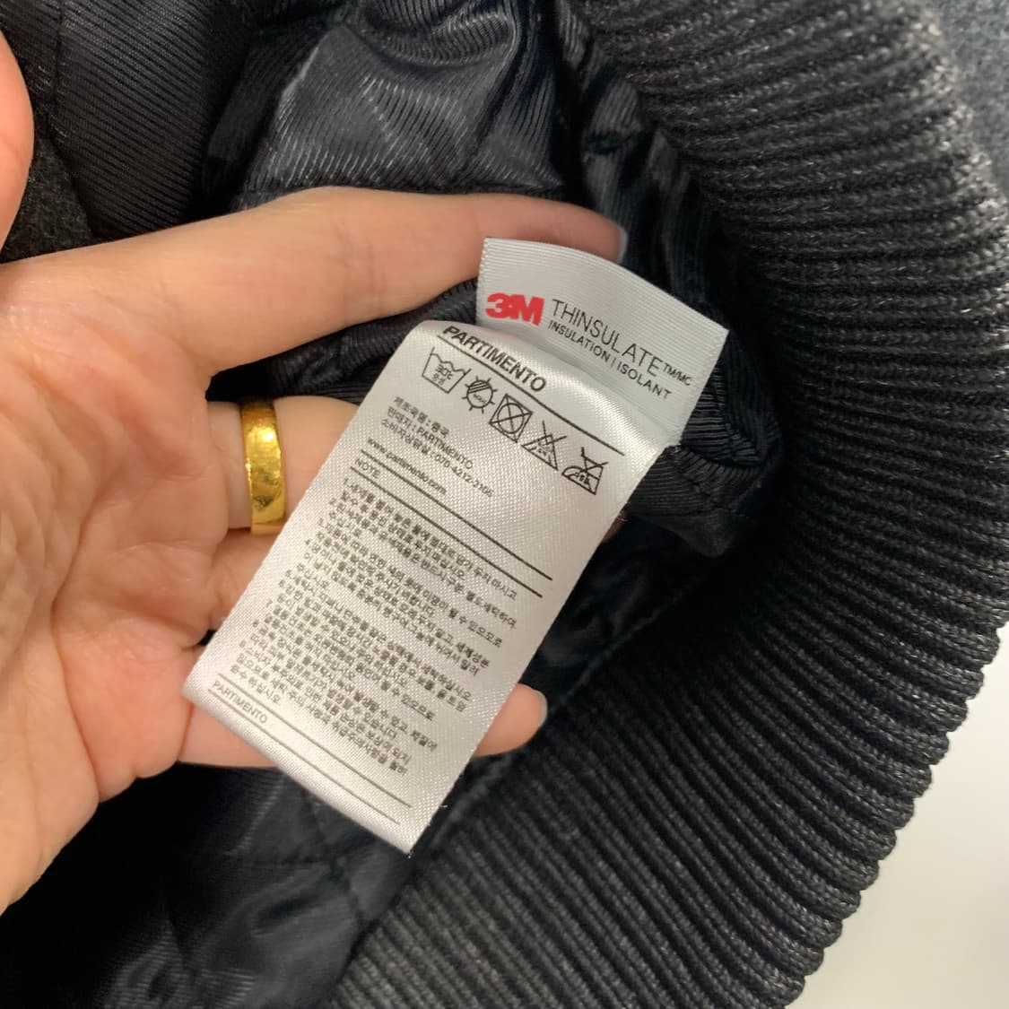 파르티멘토 모직 바시티 자켓 차콜 상품이미지5