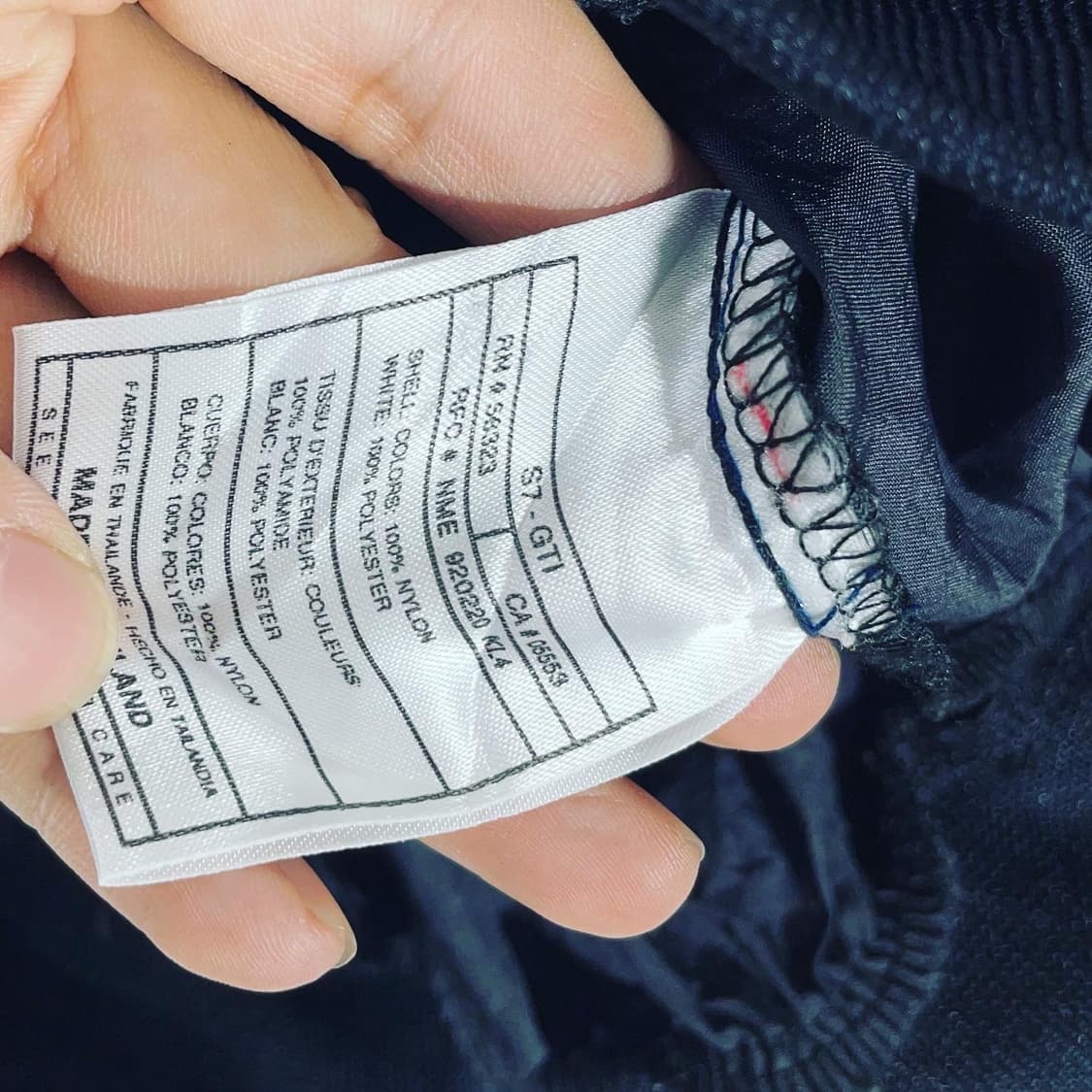 나이키 90”s 올드스쿨 웜업 바람막이 상품이미지7