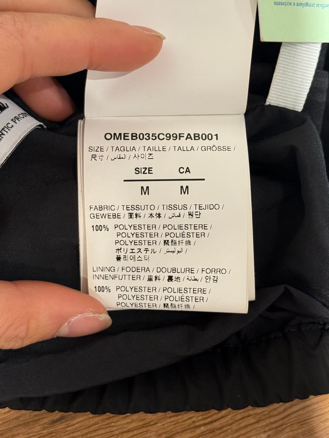 오프화이트 22fw 블랙 디아그 탭 윈드 브레이커 자켓 상품이미지7