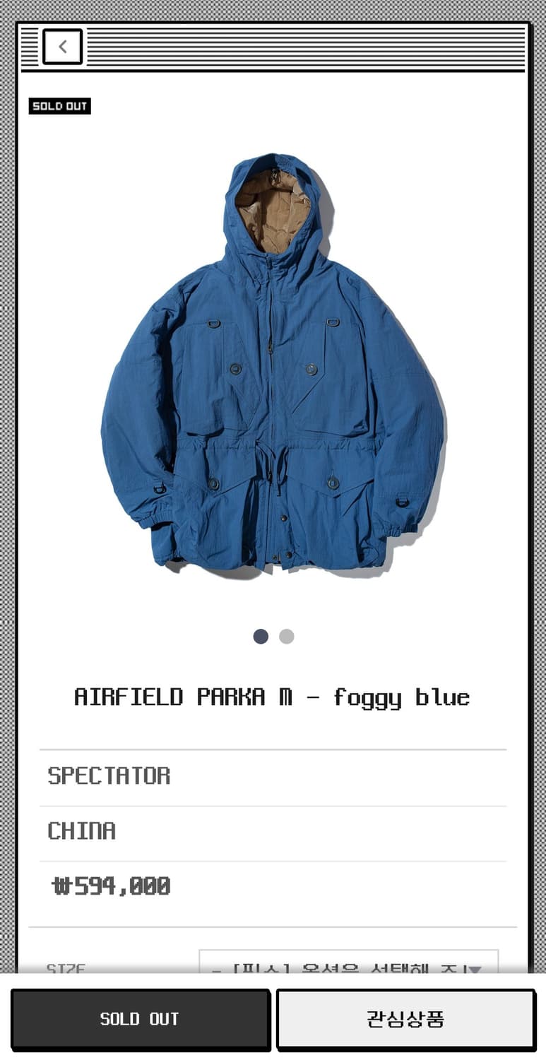 [새상품/L사이즈] 스펙테이터 에어필드 파카 블루 상품이미지1