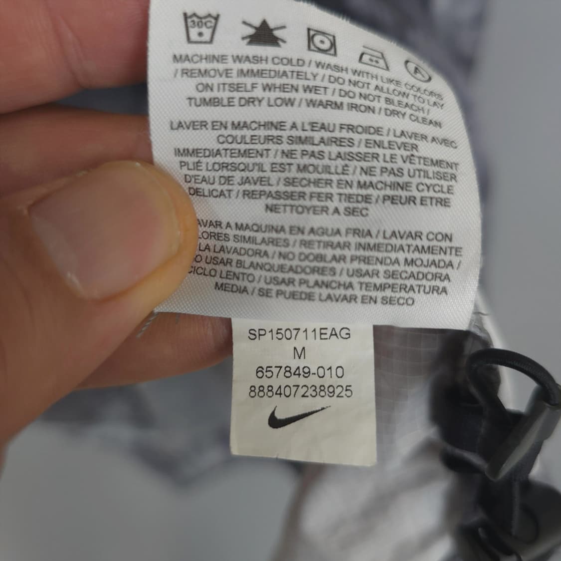 나이키 NIKE 바람막이 자켓M 상품이미지9