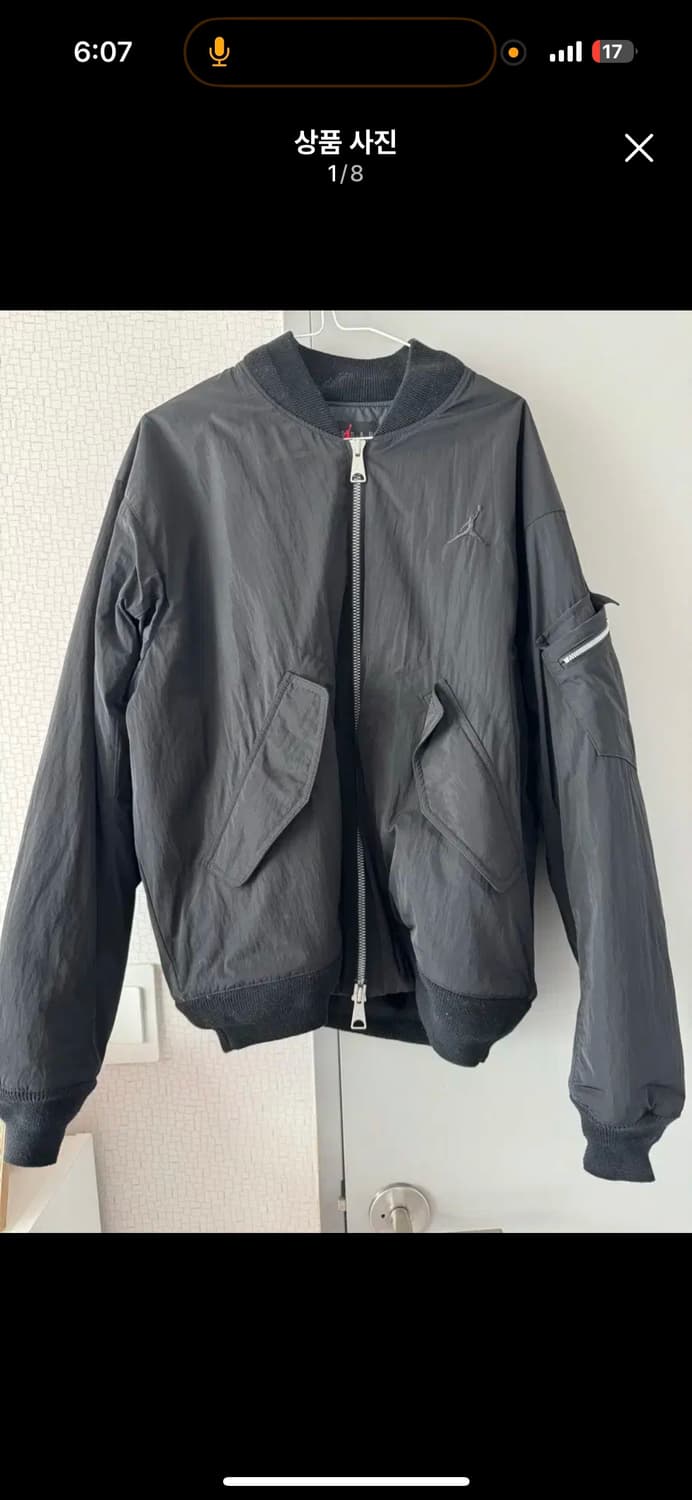 나이키 항공점퍼 XL 상품이미지1