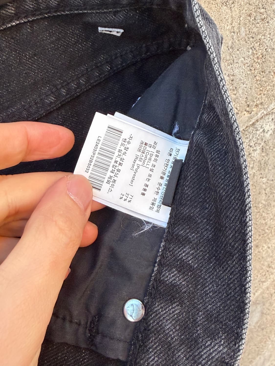 Vintage Lee  상품이미지6