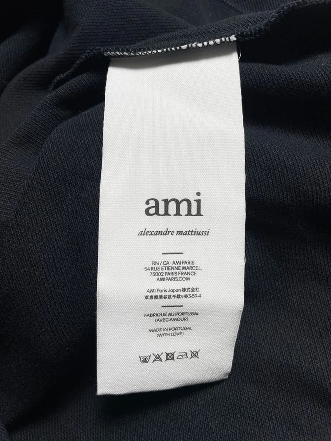 아미 AMI 스몰 하트 로고 반팔 카라 티셔츠 R1075 상품이미지6