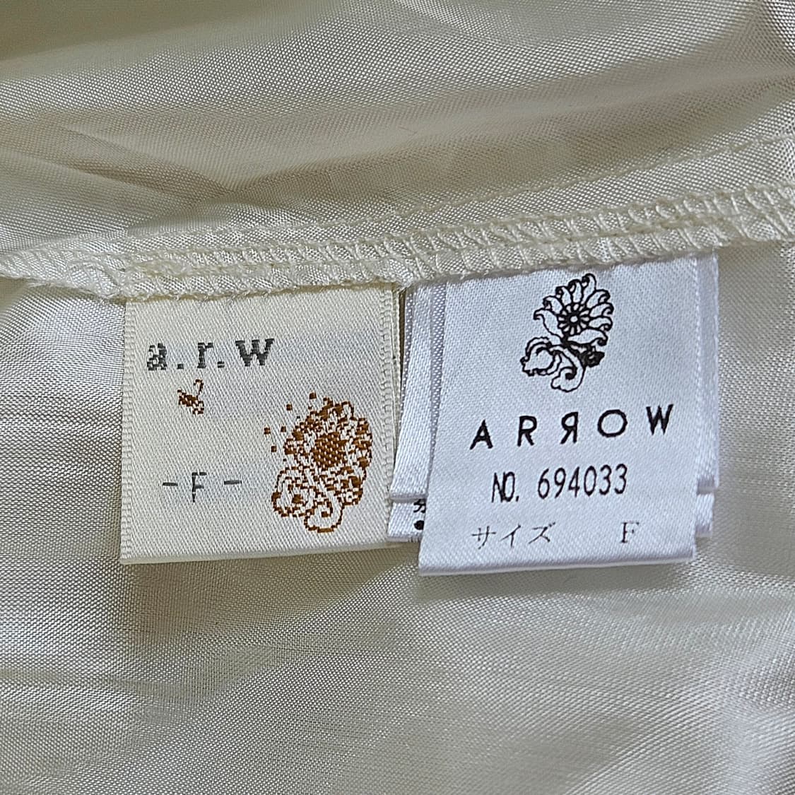 ARROW 블루로즈 레이스 2WAY 원피스 스커트 상품이미지8