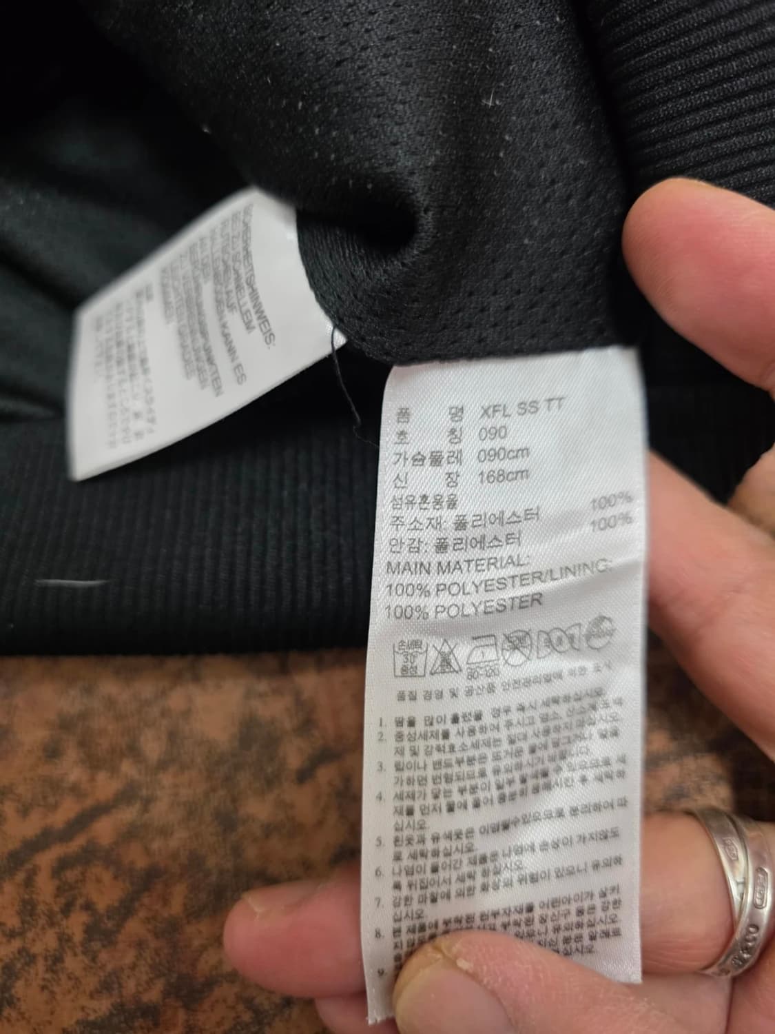 아디다스 싸일로플로레 슈퍼스타 트랙탑 저지 90 상품이미지10