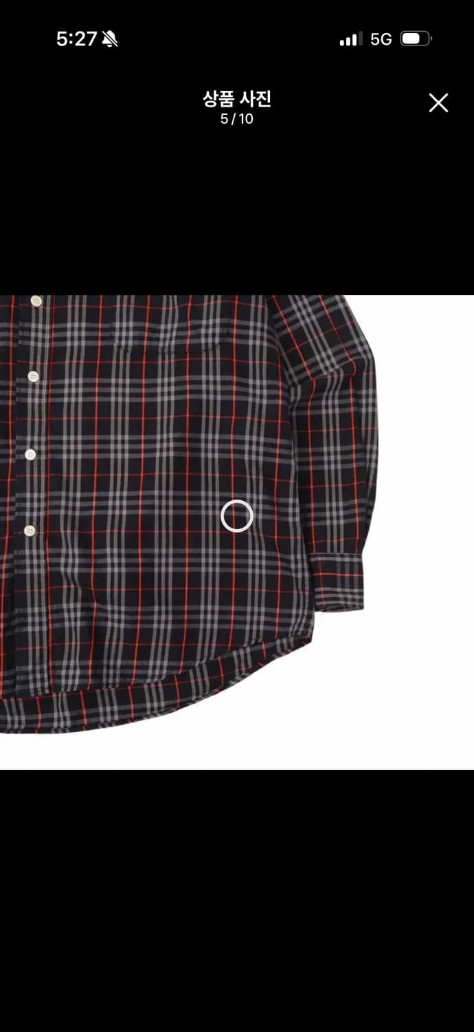 버버리 네이비 노바체크셔츠 판매합니다 상품이미지5