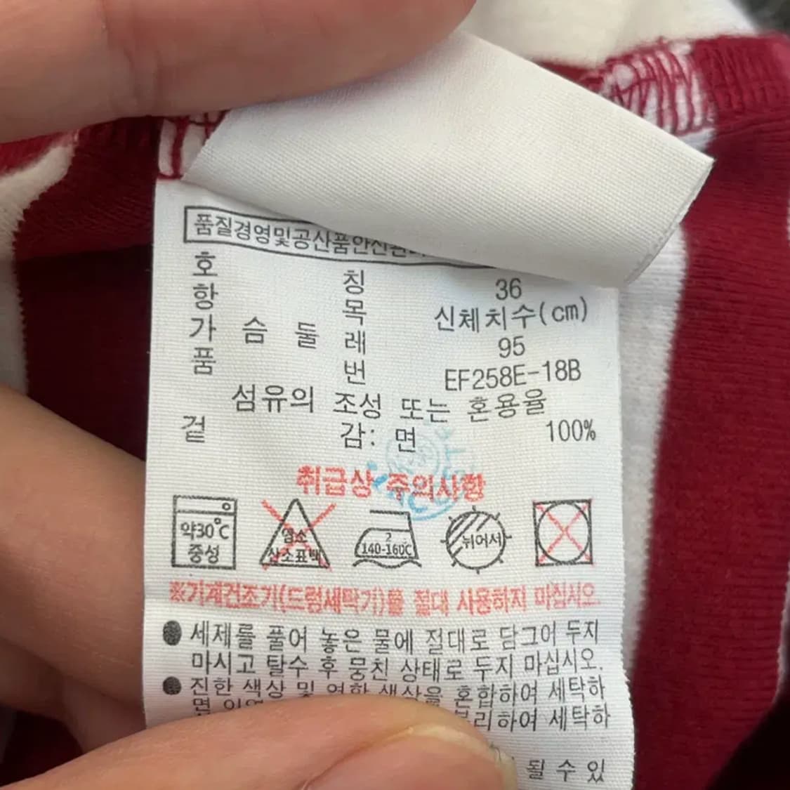 라코스테 여성 원피스 (36) 상품이미지5