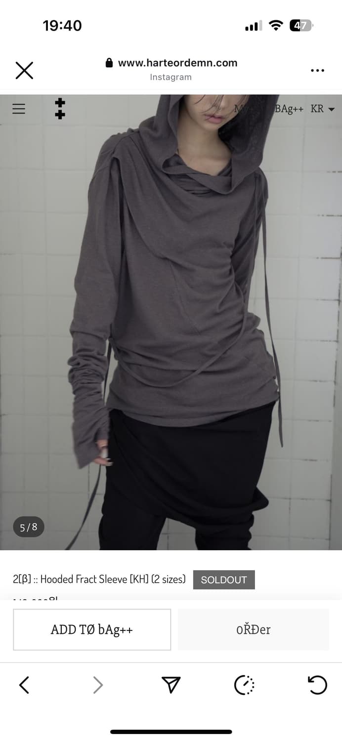 하르테올뎀 Hooded Fract Sleeve 상품이미지3