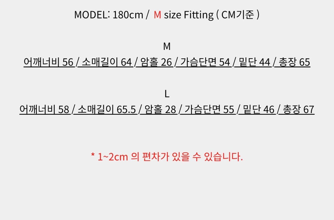 애니타임로릭 레더 바이커 자켓 L 상품이미지6