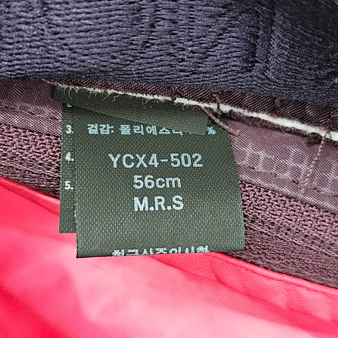 코오롱스포츠 정품 여성용 벙거지 56cm 상품이미지9