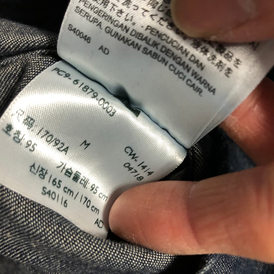 리바이스 웨스턴 셔츠  상품이미지7