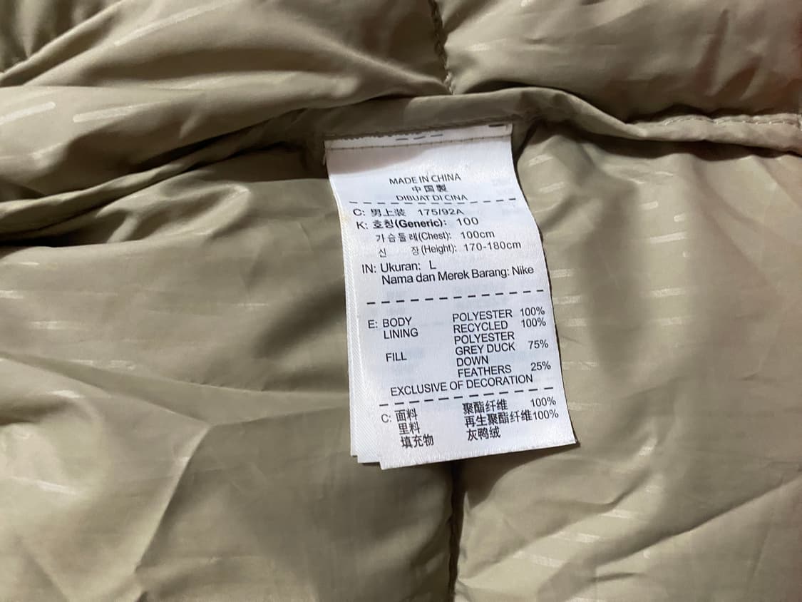 나이키 SB 다운 패딩 베스트 L 상품이미지5