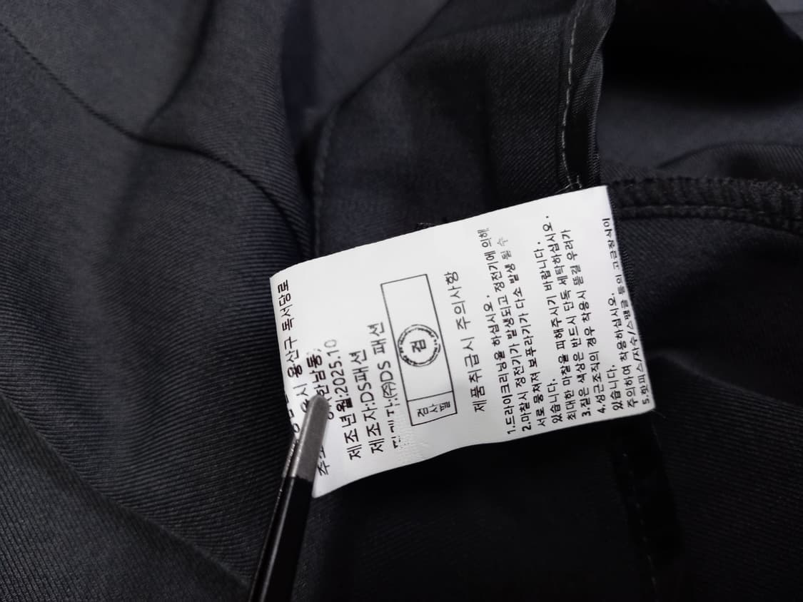 새 미니엄 춘하추 랩 롱 스커트  66 상품이미지10