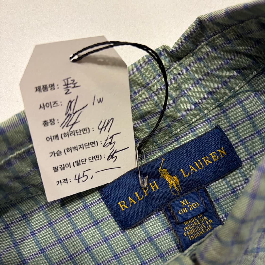 [XL] 폴로 랄프로렌 체크 셔츠 긴팔 C902 상품이미지5