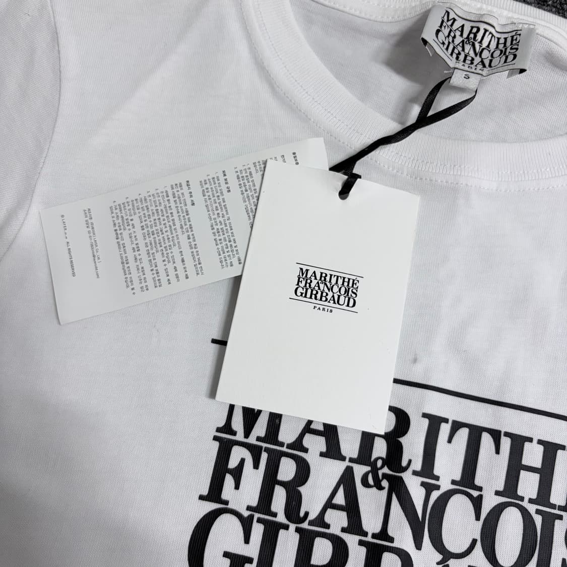 마리떼 프랑소와 저버 반팔티 새상품 상품이미지4