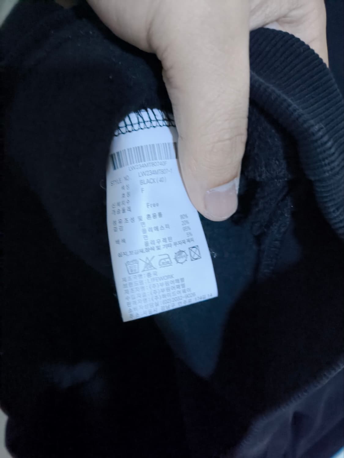 오버핏 프리 라이프워크 반집업 맨투맨 상품이미지7