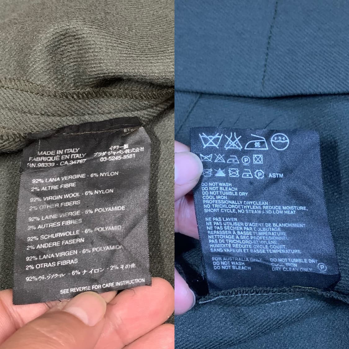 PRADA 프라다 롱 스커트(울)M 사이즈 상품이미지9