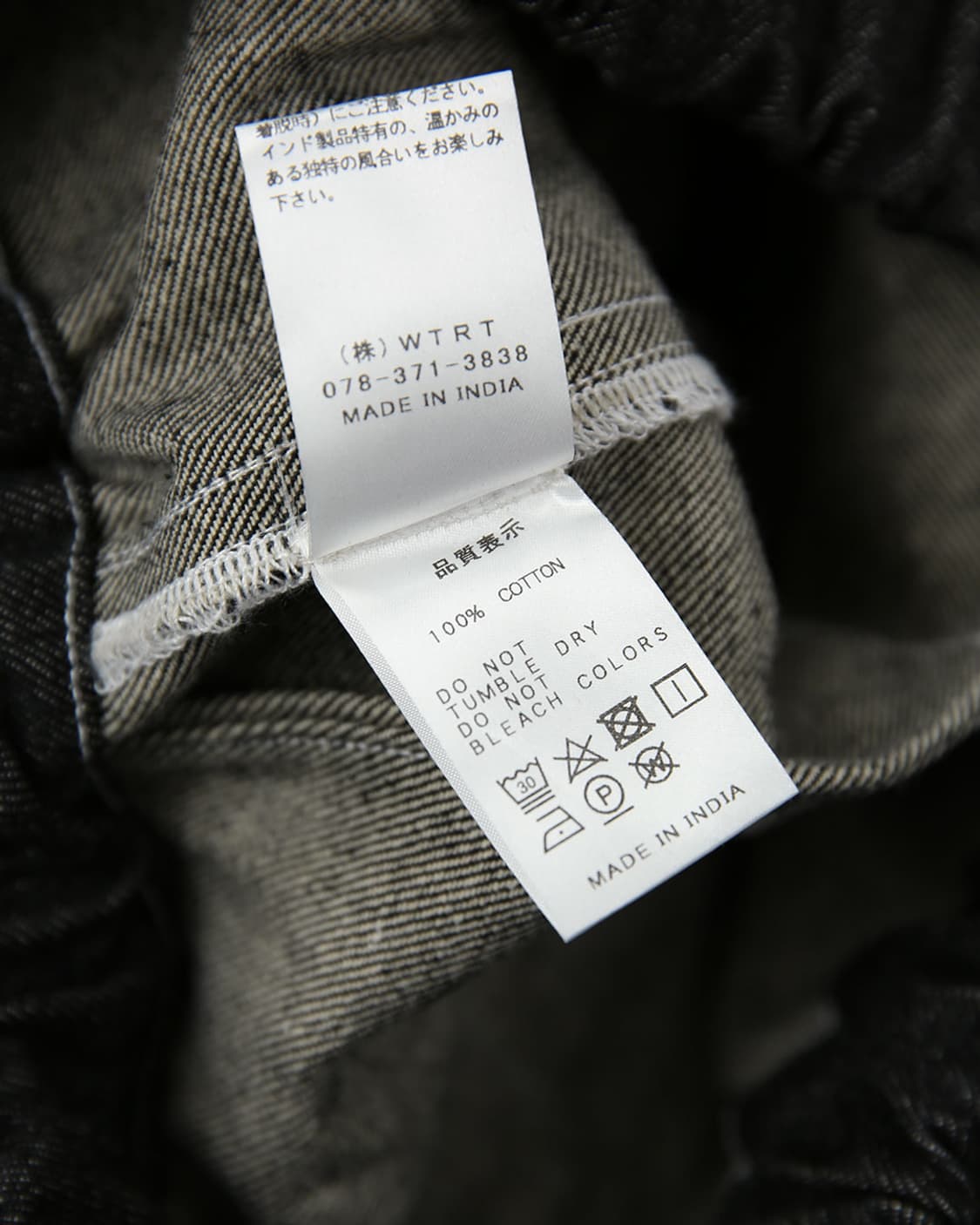 Badhiya Wide-Fit Work Trousers 상품이미지4