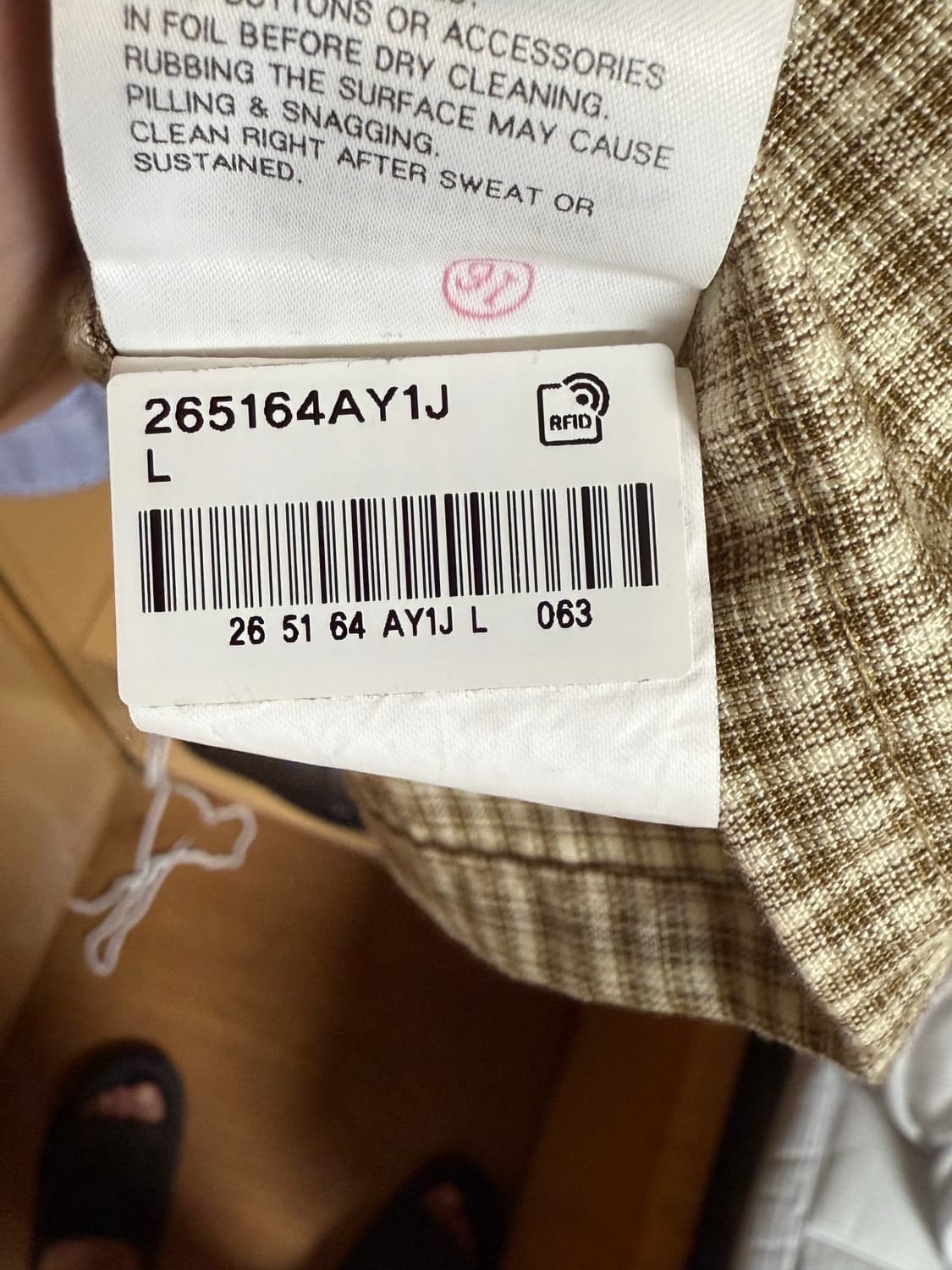 8 second check shirt 상품이미지10