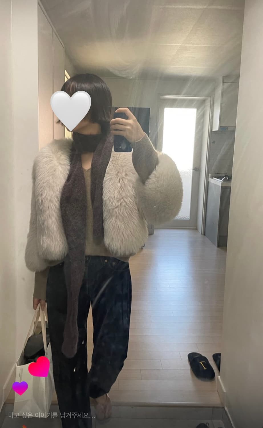 지방시 폭스 퍼자켓 상품이미지10