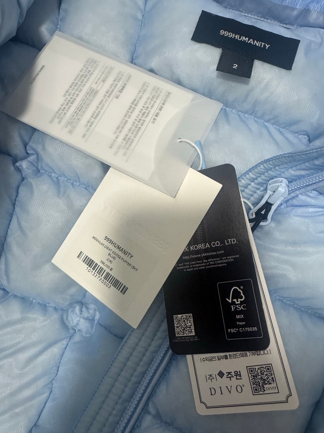 [2] 999휴머니티 모듈러 구스다운 스카이블루 패딩 상품이미지2