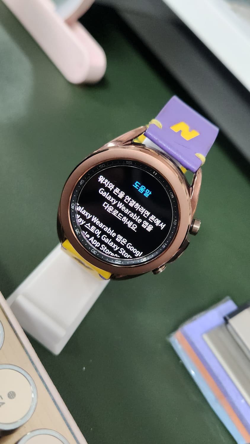 #삼성 갤럭시 워치3 41mm 로즈골드 스마트워치 급처 상품이미지1