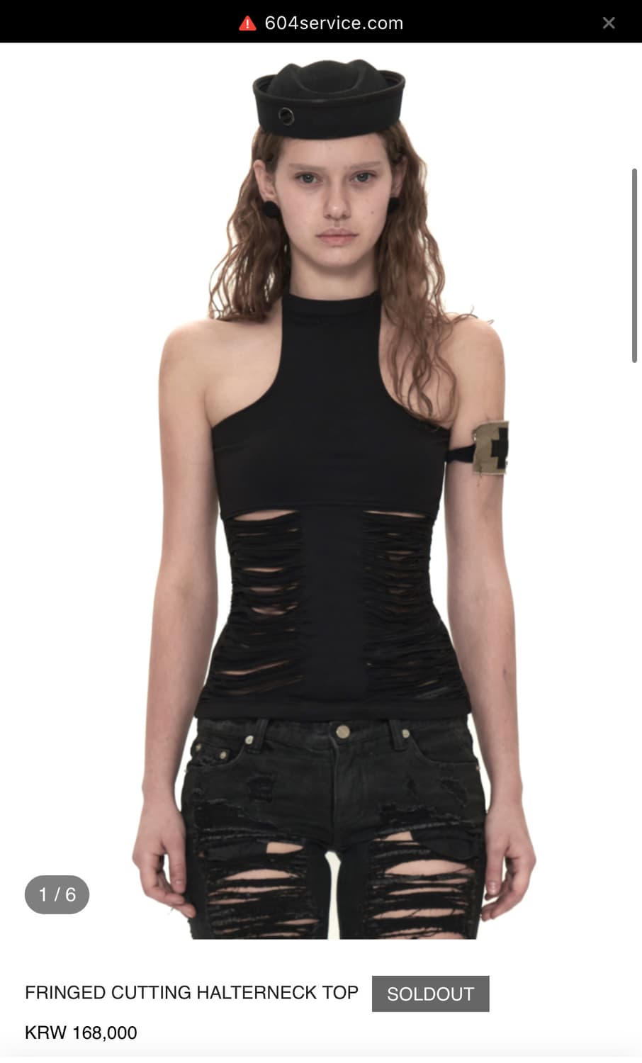 604service 홀터넥 탑  상품이미지1